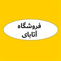 لوگوی قطعات و تعمیرات تخصصی لوازم خانگی برند مایرباخ و آ ا گ و الکترولوکس - فروش قطعات یدکی لوازم خانگی