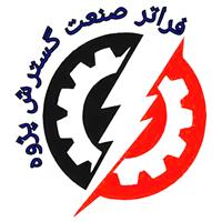 لوگوی شرکت فنی مهندسی فراتر صنعت گسترش پژوه - تعمیر الکتروموتور
