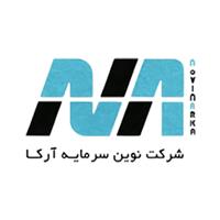 لوگوی فولاد نوین آرکا - قطعات فولادی