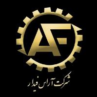قطعات اصل تراکتور آراس فیدار