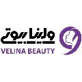 لوگوی فروشگاه اینترتی آرایشی و بهداشتی ولینا بیوتی - فروشگاه اینترنتی