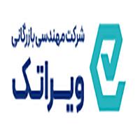 لوگوی شرکت ویرا تاو کارا - تاسیسات صنعتی