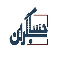 لوگوی حسابگران مشاوره و آموزش کلیه امور مالیاتی در ایران - حسابداری حسابرسی مشاوره مالیاتی و خدمات مالی