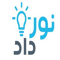 لوگوی نورداد - تجهیزات نورپردازی و روشنایی