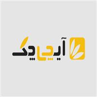 لوگوی فروشگاه آیچی چک - فروش لباس بچه گانه