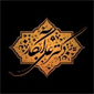 لوگوی علی آبکار - مشاوره مدیریت