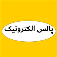 لوگوی پالس الکترونیک - تعمیر تجهیزات پزشکی