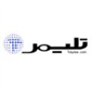 لوگوی تلیمر تولید، واردات و صادرات مستربچ و محصولات پلیمر - پلیمر پلاستیک