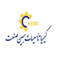 لوگوی کیمیا تاسیسات مبین صنعت - واردات تجهیزات پالایشگاهی نفت و گاز و پتروشیمی