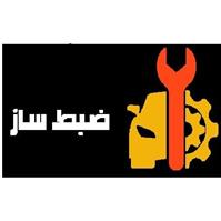 لوگوی ضبط ساز - تعمیر لوازم صوتی و تصویری