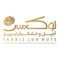 آجیل لوکس تبریز