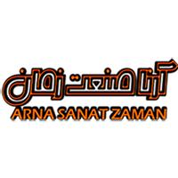 لوگوی شرکت آرنا صنعت زمان - تولید تسمه و نوار نقاله