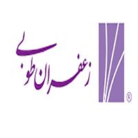 لوگوی طوبی زعفران - فروش زعفران