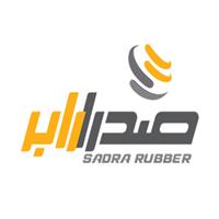 لوگوی صنایع لاستیک سازی صدرا رابر - تولید محصولات لاستیکی