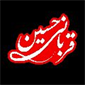 لوگوی دنیای سوهان - فروش سوهان و گز