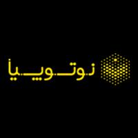 لوگوی سررسید هوشمند نوتوپیا - هدیه تبلیغاتی