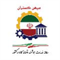 لوگوی شرکت میهن گستران - فروش لوازم خانگی