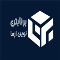 آزمایشگاه بتن و ژئوتکنیک برنا بتن نوین آزما