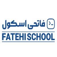 لوگوی فاتحی اسکول - طراحی وب سایت