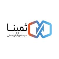 لوگوی پردازش اطلاعات نیک آئین (ثمینا) - فروش نرم افزار 
