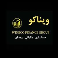 لوگوی شرکت ویناکو - حسابداری حسابرسی مشاوره مالیاتی و خدمات مالی