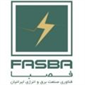 لوگوی فناوری صنعت و برق ایرانیان (فصبا) - مهندس مشاور برق
