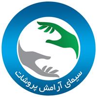 لوگوی سیمای آرامش پروشات - خدمات پرستاری