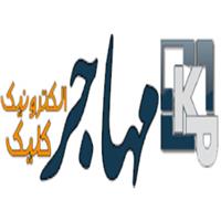 لوگوی مهاجر شاپ - فروش قطعات الکترونیک