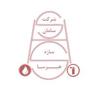 لوگوی شرکت سامان سازه هیرسا - خدمات فنی مهندسی