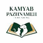 لوگوی کلینیک دامپزشکی دکتر کامیاب پاژنامه - دامپزشکی