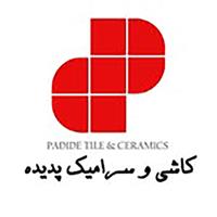 لوگوی فروشگاه پدیده - فروش کاشی و سرامیک