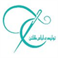 تولیدی لباس گلتن