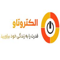 لوگوی الکترو تاو - فروش تجهیزات برق صنعتی یا ساختمانی