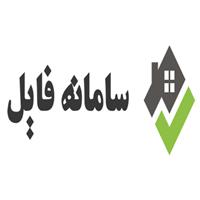لوگوی فایلینگ املاک سامانه فایل - مشاور املاک