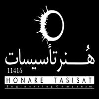 لوگوی شرکت فنی و مهندسی هنر تاسیسات - مهندسین مشاور تاسیسات