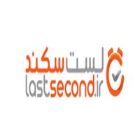 لوگوی لست سکند - آژانس هواپیمایی