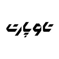 لوگوی تاو پارت - فروش لوازم یدکی خودرو