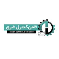 لوگوی ثامن کنترل شرق - صنایع برق و الکترونیک