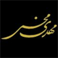 مهدی محسنی