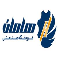 لوگوی فروشگاه صنعتی هامان - تولید لوازم بسته بندی