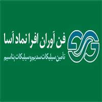 لوگوی شرکت فرا آلیاژ نماد آسا - فروش مواد اولیه ریخته گری