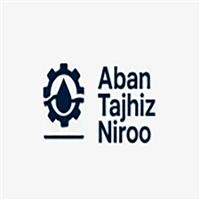 آبان تجهیز نیرو