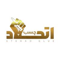لوگوی چسب اتحاد - فروش چسب