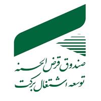 لوگوی موسسه توسعه اشتغال برکت - صندوق قرض الحسنه