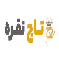 فروشگاه تاج نقره