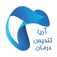 لوگوی شرکت آریا تندیس درمان پارسه - فروش تجهیزات دندانپزشکی