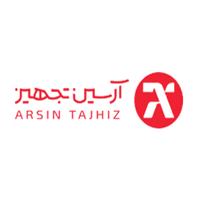 لوگوی آرسین تجهیز - فروش تجهیزات آشپزخانه صنعتی