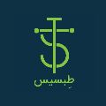 لوگوی تجهیزات پرشکی طبسیس - فروش تجهیزات پزشکی