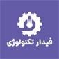 لوگوی فیدار تکنولوژی آسیا - واردات لوازم جانبی کامپیوتر