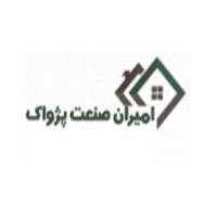 لوگوی امیران صنعت پژواک - داربست